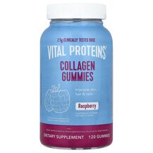 Колаген Collagen Gummies Raspberry Vital Proteins Колаген Collagen Gummies Raspberry Vital Proteins