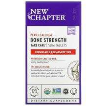 New Chapter, Поддержка здоровья костей, Bone Strength, 120 таб...