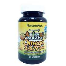 Natures Plus, Omega 3-6-9 Junior Lemon, Омега ЕПК ДГК, 90 капсул