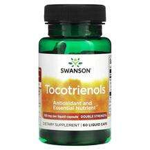 Swanson, Токотриенолы, Tocotrienols Double Strength 100 mg, 60...