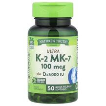 Вітамін K2 MK-7 Ultra K-2 + MK-7 Complex Nature's Вітамін K2 MK-7 Ultra K-2 + MK-7 Complex Nature's