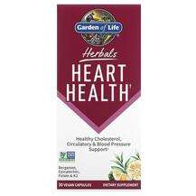 Garden of Life, Herbals Heart Health Sweet Citrus, Трави, 30 к...