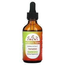 Eclectic Herb, Horsetail, 60 ml