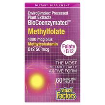 BioCoenzymated Folate B12 Methylfolate 1000 mcg