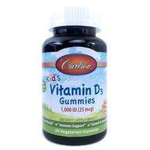Carlson, Kid's Vitamin D3 Gummies Natural Fruit Flavors 1000 I...