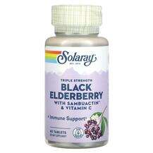 Triple Strength Black Elderberry With Sambuactin & Vitamin...