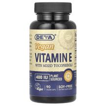 Vegan Vitamin E with Mixed Tocopherols Веганский Витамин E