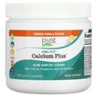 Фото товара Кальций, Ionic Fizz Calcium Plus Orange-Vanilla, 210 г