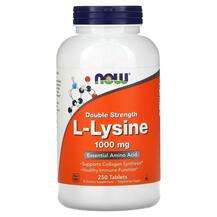 Now, L-Лизин 1000 мг, L-Lysine 1000 mg, 250 таблеток