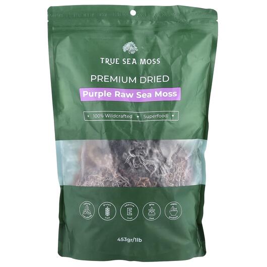 Основне фото товара Purple Raw Sea Moss Основне фото товара True Sea Moss, Purple Raw Sea Moss, Ірландський морський мох, 453