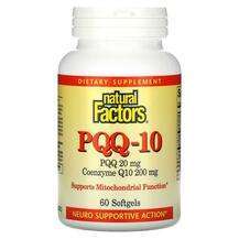 Natural Factors, PQQ-10 PQQ 20 mg CoQ10 200 mg, 60 Softgels