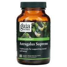 Gaia Herbs, Астрагал, Astragalus Supreme, 120 капсул