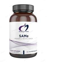 Designs for Health, SAMe, S-Аденозил-L-метионін, 90 капсул