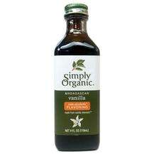 Simply Organic, Madagascar Vanilla, 118 ml