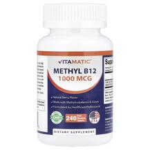 Methyl B12 Natural Berry Витамин B12 Кобаламин