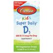 Фото товара Kid's Super Daily D3 15 mcg 600, Витамин D3 Холекальциферол,