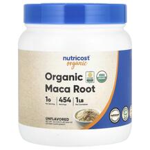 Мака Organic Maca Root Unflavored Nutricost 454 г