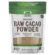 Фото товару Real Food Organic Raw Cacao Powder Фото товару NOW Foods, Real Food Organic Raw Cacao Powder, Какао у порошку, 3