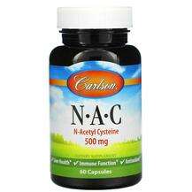 Carlson, NAC 500 mg, N-ацетил-L-цистеїн, 60 капсул