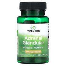 Swanson, Adrenal Glandular 350 mg, Підтримка наднирників, 60 к...