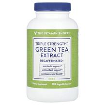 Екстракт Зеленого Чаю Green Tea Extract Triple Strength