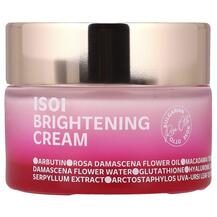 Brightening Cream Крем isoi 55 мл Brightening Cream Крем isoi 55 мл