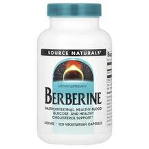 Berberine 500 mg Берберин Source Naturals 120 капсул
