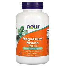 Now, Magnesium Malate 1000 mg, 180 Tablets