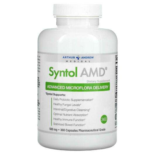 Основное фото товара Arthur Andrew Medical, Синтол AMD 500 мг, Syntol AMD, 360 капсул