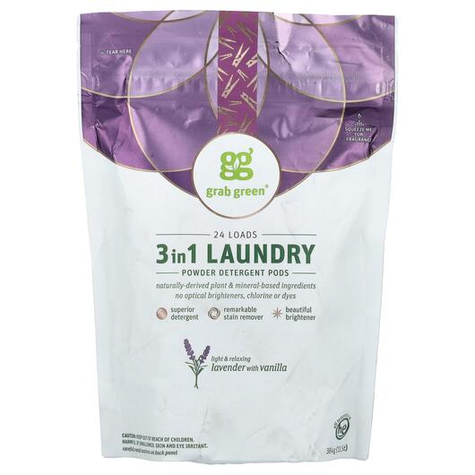 Основное фото товара 3 in 1 Laundry Detergent Pods Lavender 24 Loads 15 Основное фото товара 3 in 1 Laundry Detergent Pods Lavender 24 Loads, Стиральный порош