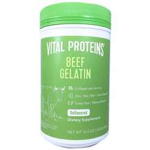 Vital Proteins, Beef Gelatin, Яловичий желатин, 465 г