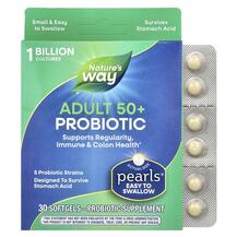 Probiotic Pearls Adult 50+ Пробиотик Жемчуг для 50+