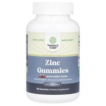 Zinc Gummies Mixed Berry Цинк Nature's Craft 120 таблеток