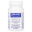 Vitamin D3 125 mcg 5000 IU, Вітамін D3 Холекальциферол, 60 капсул