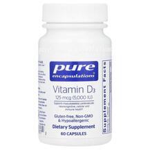 Огляд на Вітамін D3 Холекальциферол Vitamin Огляд на Вітамін D3 Холекальциферол Vitamin