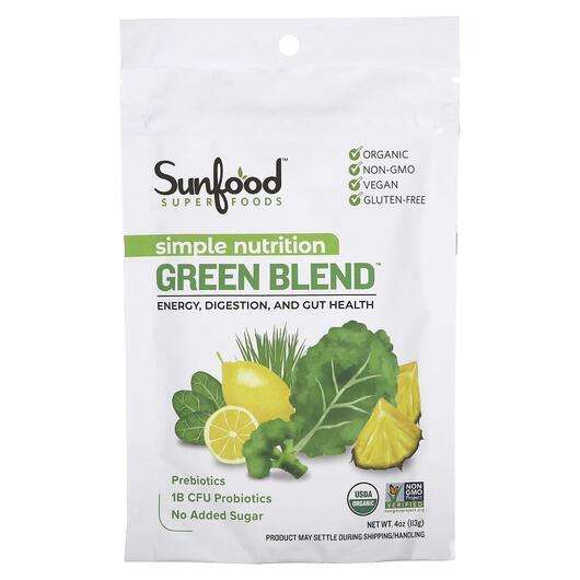 Основне фото товара Sunfood, Simple Nutrition Green Blend, Суперфуд, 113 г