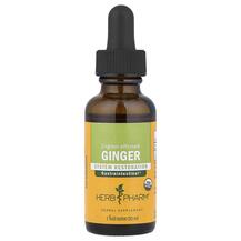 Трави Ginger Herb Pharm 30 мл Трави Ginger Herb Pharm 30 мл