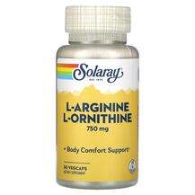Solaray, L-Аргинин, L-Arginine L-Ornithine 750 mg, 50 капсул