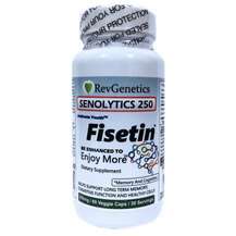 Revgenetics, Физетин, Fisetin, 60 капсул