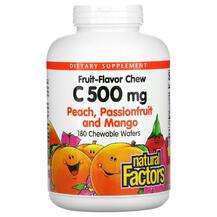 Chew C 500 mg Peach Passionfruit & Mango, Вітамін C Жуваль...