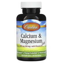 Liquid Cal-Mag 2:1 Ratio Кальций Магний Carlson