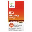 Фото товара HRG80 Red Ginseng Energy, Корейський женьшень, 30 Easy Chew Table
