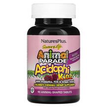 Обзор на AcidophiKidz Children's Жевательные Обзор на AcidophiKidz Children's Жевательные