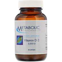 Metabolic Maintenance, Vitamin D-3 5000 IU, 90 Capsules