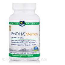 Nordic Naturals, ProDHA Memory 975 mg, ДГК, 60 капсул