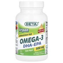 Vegan Omega-3 DHA-EPA 500 mg Веганская Омега-3 Deva