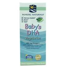 Nordic Naturals, Baby's DHA Vegetarian, ДГК для дітей, 30 мл