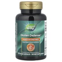 Gluten Defense with DPP IV 120 Vegan Ферменты