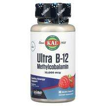 KAL, Ultra B-12 Methylcobalamin Raspberry 10000 mcg, Вітамін B...