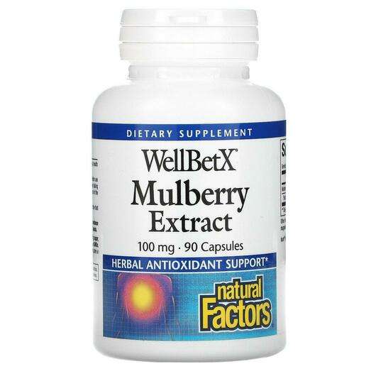 Основне фото товара Natural Factors, WellBetX Mulberry Extract 100 mg 90, Підтримк...